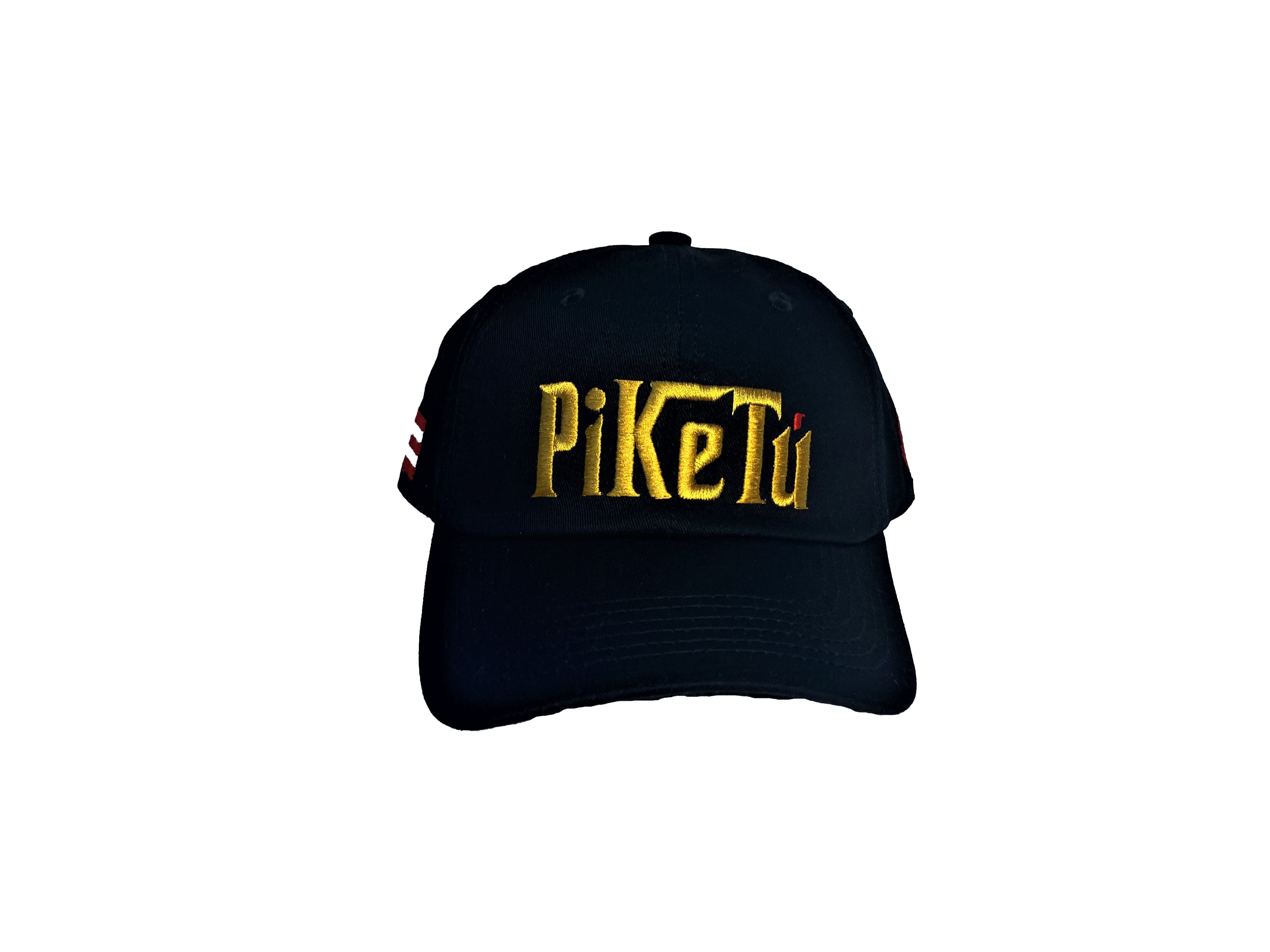 Piketú | Puerto Rican Gourmet Hot Sauce